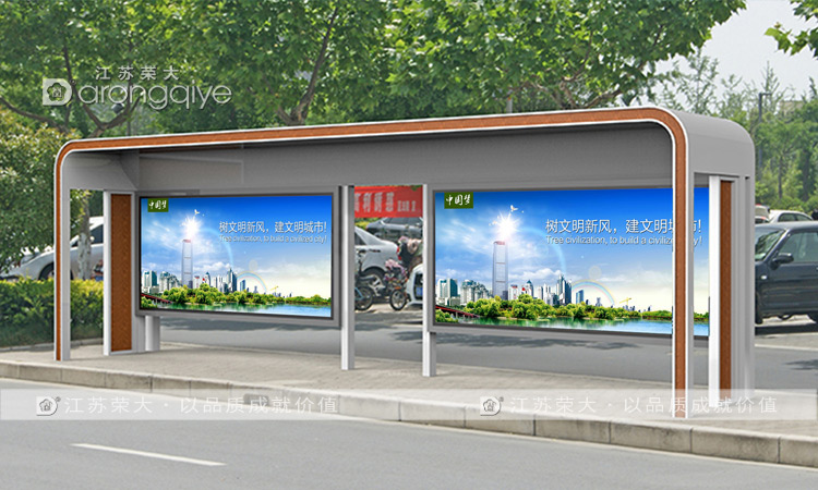 公交候車亭造價