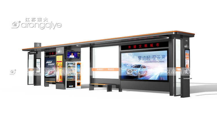 ۞ʽվ_(ti),нͨc(din)Dһ