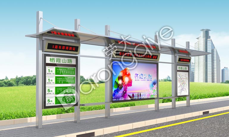 公交候車亭