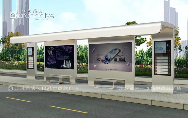 候車亭,候車亭廠家